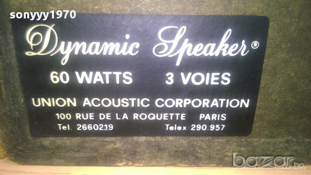 union acoustic corporation-paris-made in italy-2 броя тонколони-внос франция, снимка 13 - Ресийвъри, усилватели, смесителни пултове - 11385050
