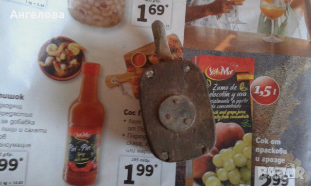 Макаричка, снимка 2 - Други инструменти - 21805160