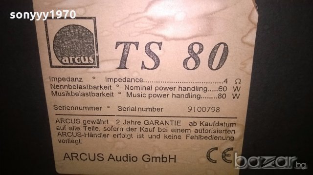 arcus ts-80 made in germany-2бр тонколони-внос швеицария, снимка 16 - Тонколони - 19917009