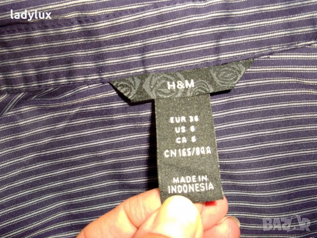 H&M Риза, Нова, размер S. Код S138, снимка 5 - Ризи - 22056374