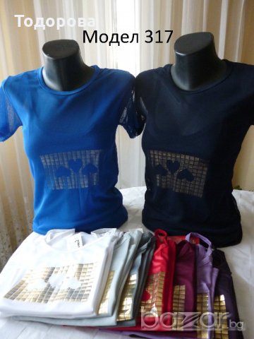 Разпродажба на дамски тениски, снимка 2 - Тениски - 20888618