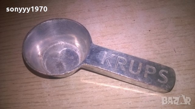 Krups-лъжичка за кафе-внос швеицария, снимка 3 - Кафемашини - 25027419