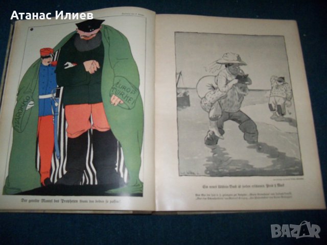 13 броя "Lustige blätter" от 1911г. карикатури комикси фейлетони, снимка 3 - Списания и комикси - 26173579