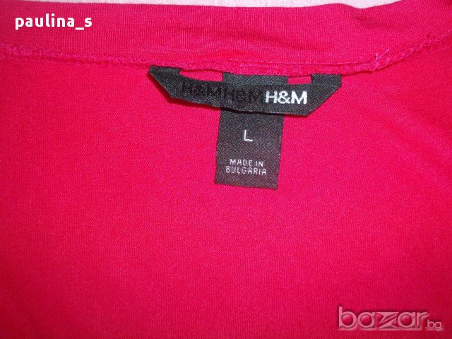 Розова блузка "H&M" / Голям размер, снимка 9 - Корсети, бюстиета, топове - 14574704