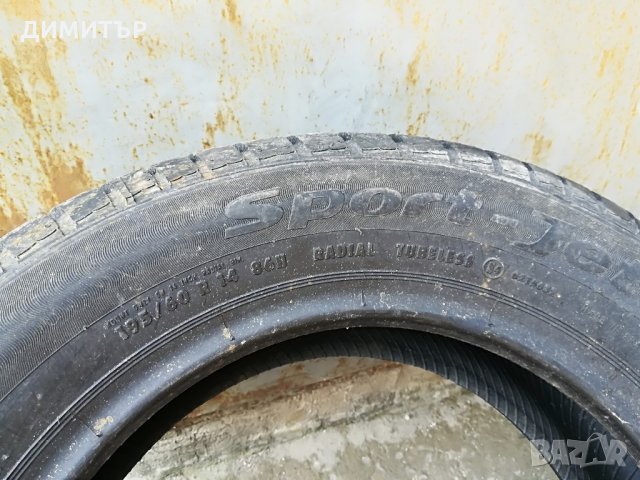 1 бр НОВА Лятна MABOR 195 60 14 , снимка 4 - Гуми и джанти - 21966537