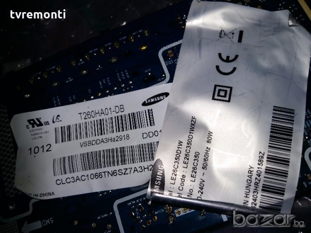 MAIN AV BN41-01349A SX1_DVB_BL_EU, снимка 4 - Части и Платки - 19560969