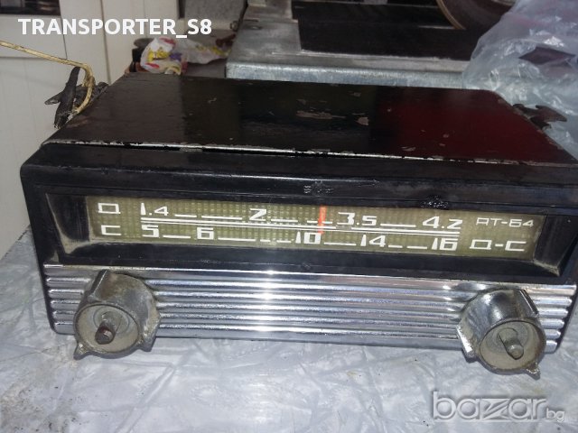 Ретро радио касетофон АТ-64 / 1964г. за Москвич модел408 , снимка 1 - Аксесоари и консумативи - 15874127