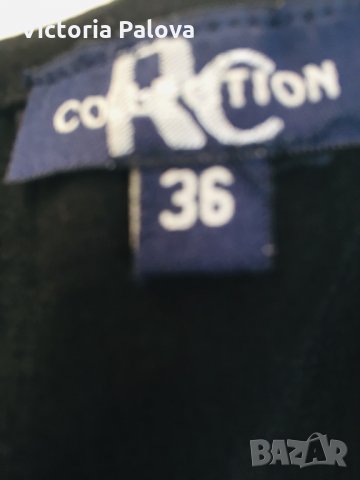 Еластична рокля ,коригира фигурата, снимка 4 - Рокли - 25793310