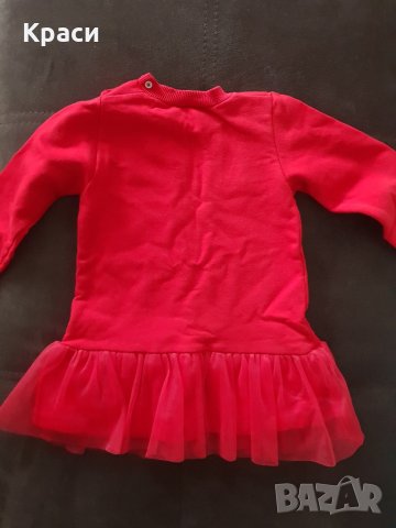 Детска рокля 1-2 год., снимка 2 - Бебешки рокли - 23419612