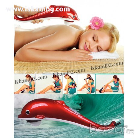 Масажор за тяло с инфрачервено затопляне - модел делфин 1162