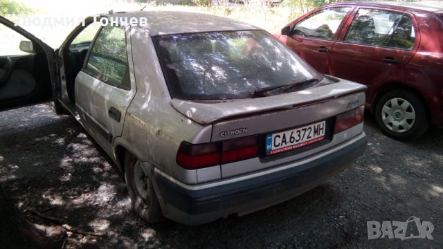 Продавам неща от Ситроен Ксантия.