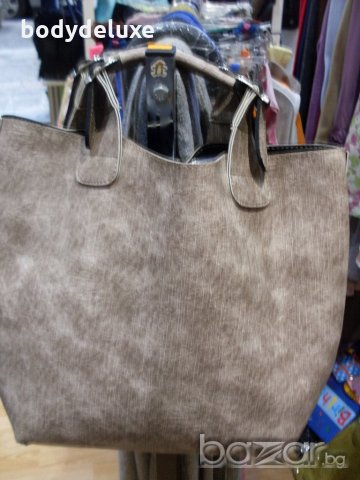 2 чанти в два цвята