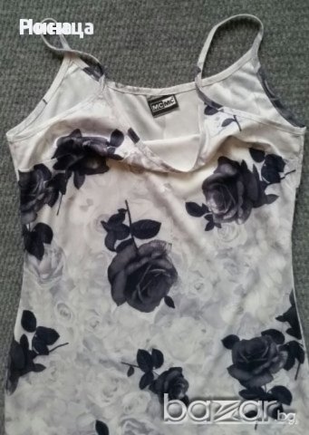 Дамски рокли.Ново., снимка 6 - Поли - 15085880