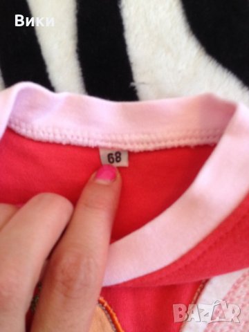 Бебешки космонафт, снимка 3 - Бебешки якета и елеци - 23027865