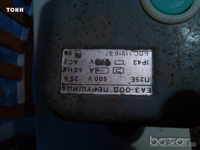 въздушни пускатели, снимка 10 - Резервни части за машини - 12810405