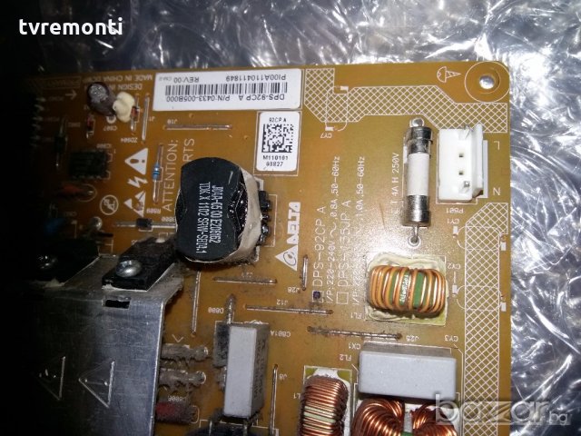 POWER SUPPLY DPS-92CP A, снимка 2 - Части и Платки - 20096306