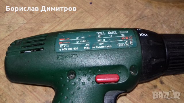 Продавам акомулаторен винтовет BOSCH PSR 12 VES-2, снимка 5 - Винтоверти - 25442373