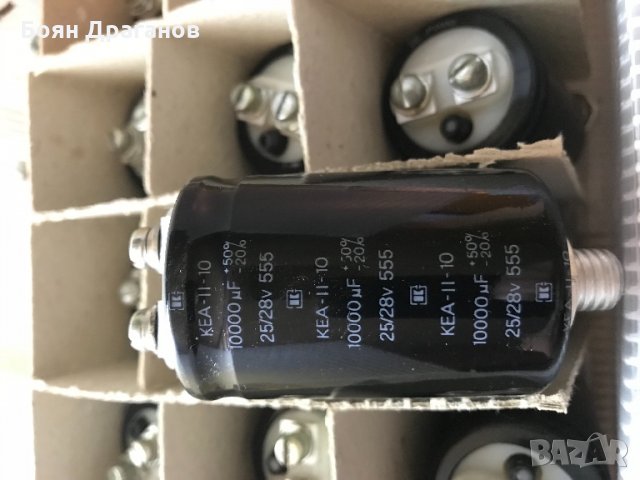 Продавам кондензатори разни 400V - 700V - 1000V, снимка 5 - Друга електроника - 22510967