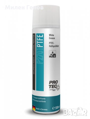 Бяла грес с тефлон-спрей