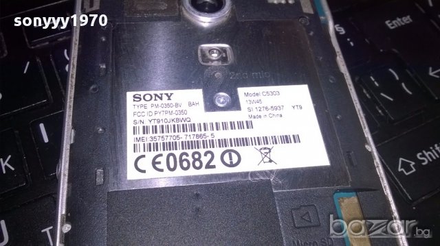 Sony за ремонт за части, снимка 9 - Sony - 16366811