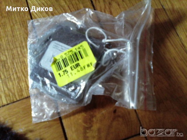 Корона за украса, снимка 4 - Други - 20849583