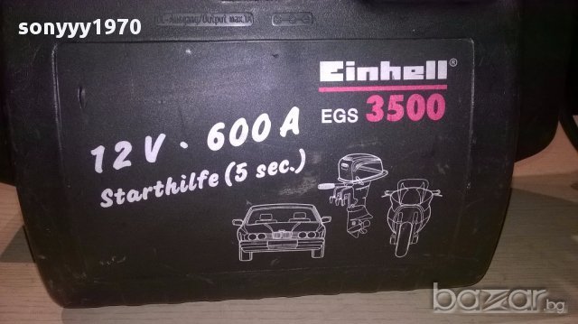Einhell egs 3500-12v 600a-starthilfe-внос швеицария, снимка 8 - Аксесоари и консумативи - 15172796