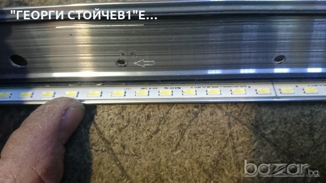 32RL933 СЪС ДЕФЕКТЕН ПАНЕЛ, снимка 9 - Части и Платки - 20238747