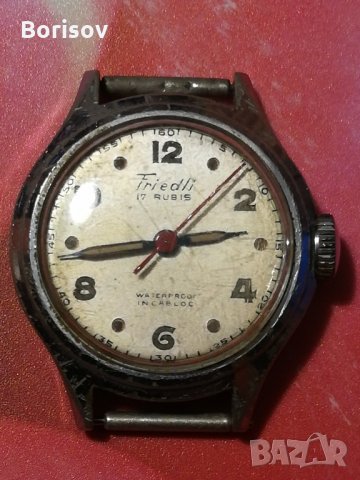 Дамски часовник Friedli  Incablock