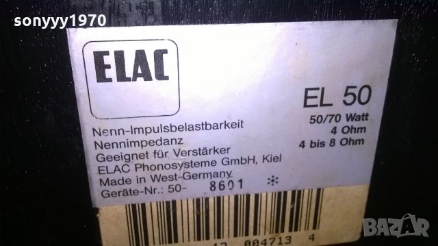 elac el50 70w-38х25х20см-made in west-germany, снимка 7 - Тонколони - 22140195