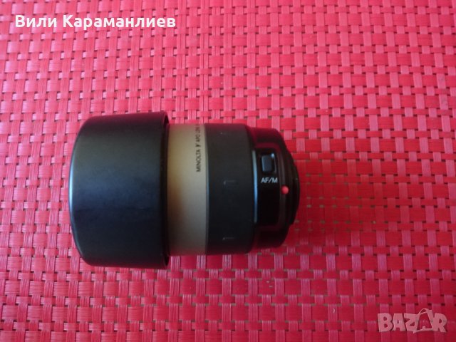 MINOLTA фотообектив 80-240, V байонет захващане, аутофокус, снимка 8 - Обективи и филтри - 25224094