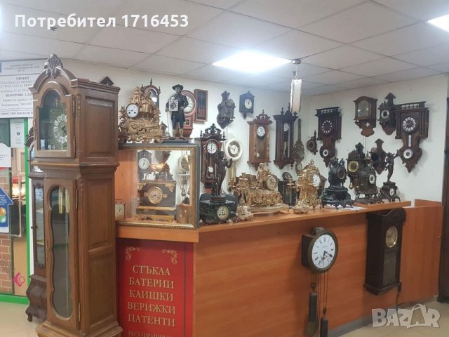 Ремонт и реставрация на всички видове часовници, снимка 1 - Часовникар и часовникарски услуги - 22274127