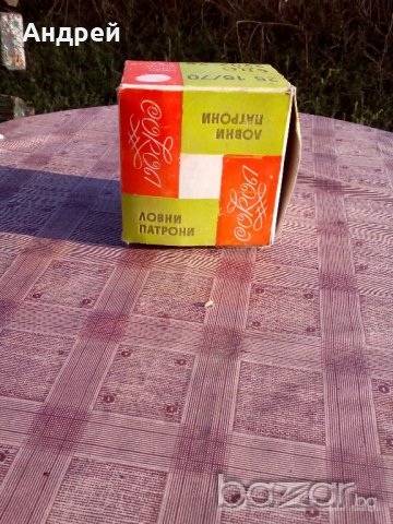 Кутия от ловни патрони СОКОЛ, снимка 4 - Антикварни и старинни предмети - 19477444