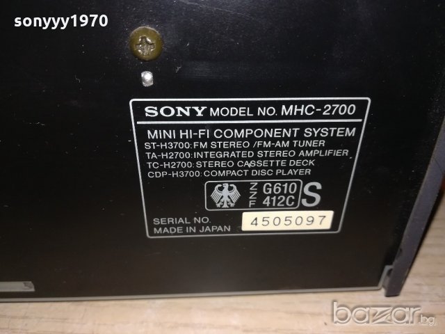 sony mhc-2700 deck-made in japan-внос швеицария, снимка 16 - Декове - 21243373