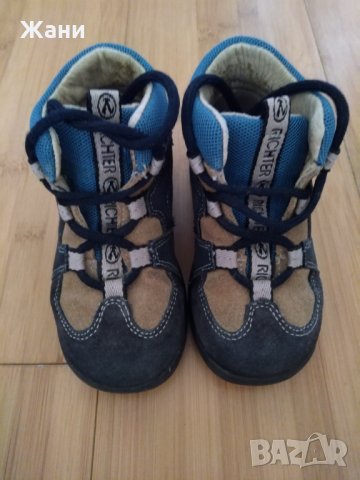 Обувки и боти за момченца, снимка 4 - Детски маратонки - 23039429