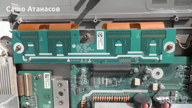 LG RZ-42PX11 (разпродава се на модули) ,PDP 42V6 ,PSC10089F M ,RF-043B ,RF-043A/B ,6870QYE008C, снимка 14 - Телевизори - 24740655