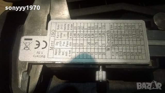 Дигитален шублер 24см-нов с кутия, снимка 8 - Шублери - 23323269