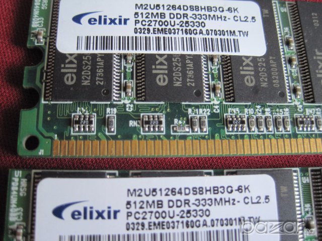 Кабели, чисто нови, компютърни ASUS, RAM памети, мрежова и видео карта, снимка 3 - Кабели и адаптери - 12863234