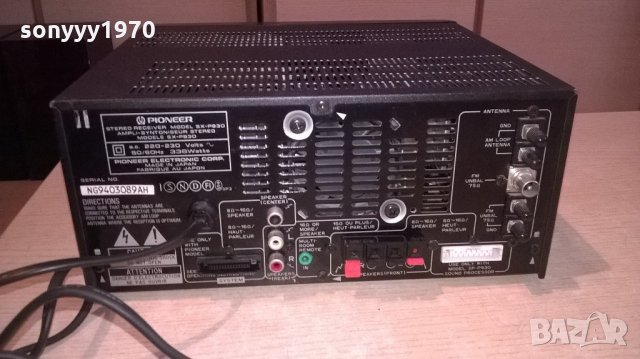 поръчан-pioneer sx-p930 stereo receiver-made in japan, снимка 11 - Тонколони - 22117322