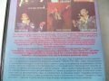 Звездите на Пирин Фолк Фест Унисон РТМ предтставя 1993 VHS, снимка 3