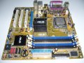 Дъно сокет 775 + Процесор Pentium4, снимка 4