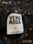 Дам.пола-"VERO MODA"/вискоза/-тъм.сива на зелени точки. Закупена от Италия., снимка 3