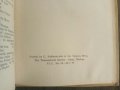 Продавам книга "  Езотерично християнство " Ани Безант, снимка 7