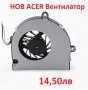 НОВ Вентилатор за Acer 5333 5733 5742 5733Z 5742G 5250 5253 5336 5736 5251 5551 5551G 5740G 5741 ZG, снимка 3