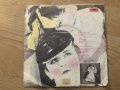 малка грамофонна плоча - VIsage - Mind of a toy - изд.80те г., снимка 2