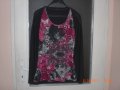 продавам дамска жилетка-блуза, снимка 2