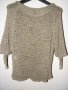 Бежова блуза с ресни, снимка 4
