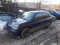 Рено Клио 1,2 16 V, 2005 г на части, снимка 5