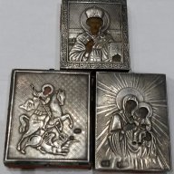 3 бр.Сребърни икони-Царска Русия сребро 84, снимка 5 - Антикварни и старинни предмети - 16289473