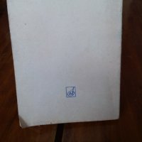 Руска нотна книга Песенник, снимка 5 - Антикварни и старинни предмети - 23913477