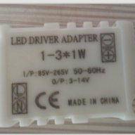 LED Driver Драйвер и DC-DC регулируем стабилизатор за LED 1W-100W, снимка 9 - Лед осветление - 6255871